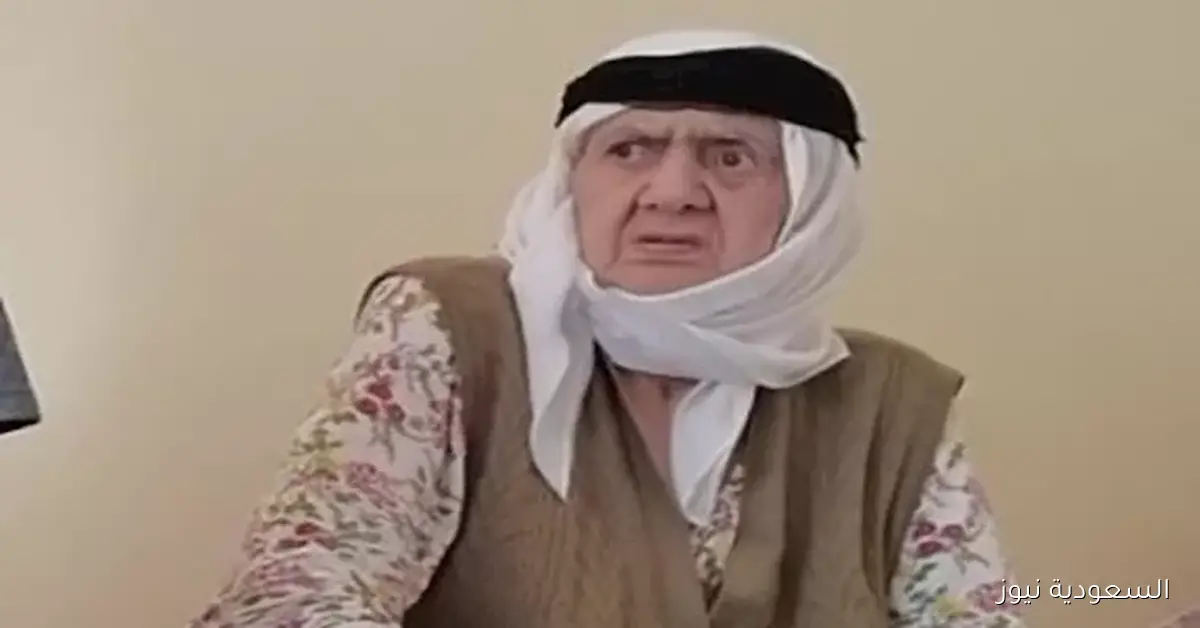 رحيل أكبر معمرة تركية عاصرت 3 سلاطين و12 رئيسًا