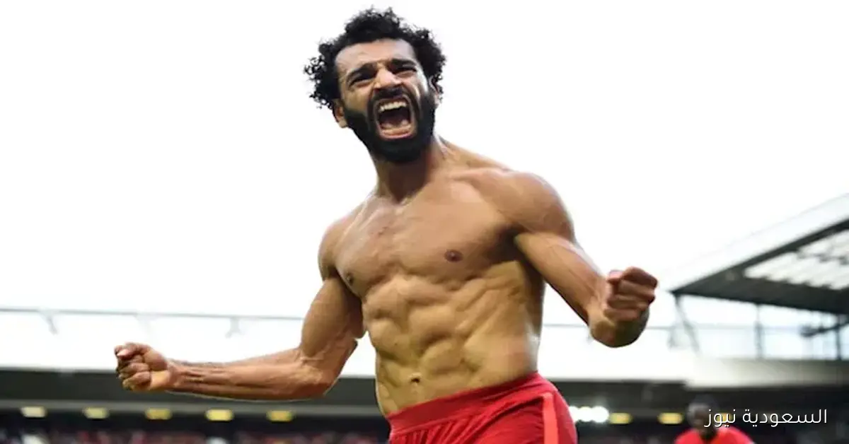 5 وجبات مفضلة وتجنب 3 أطعمة يعشقها.. تفاصيل البرنامج الغذائي لمحمد صلاح