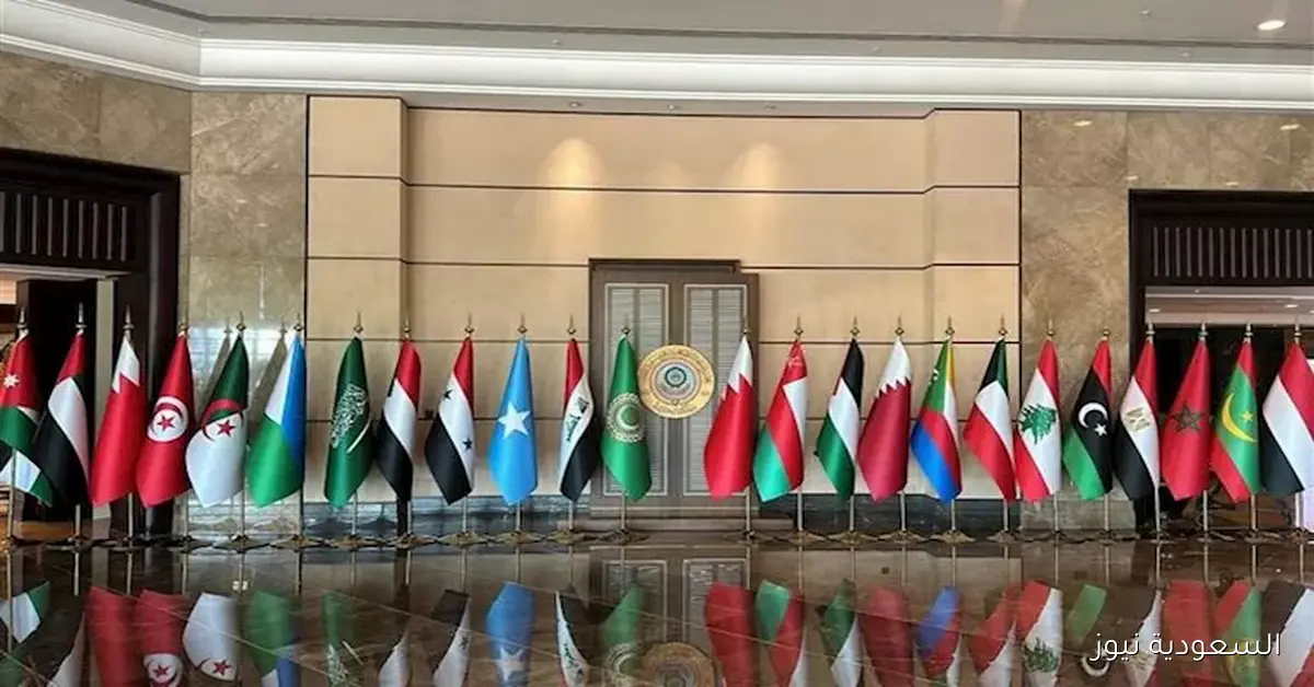 أبرز القادة الحاضرين والغائبين في قمة الدوحة