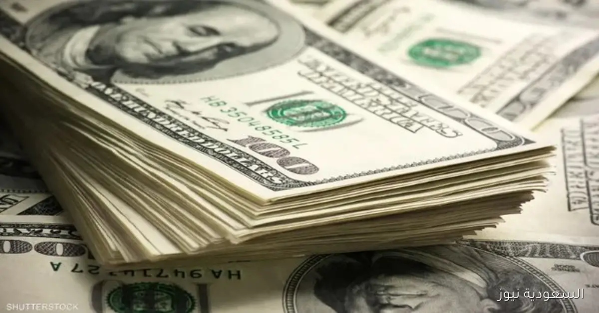 أحدث أسعار الدولار اليوم 26-92-2025