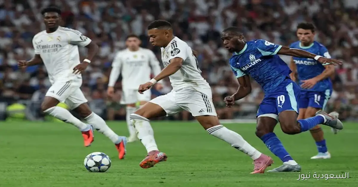 أهداف مباراة مارسيليا وريال مدريد في دوري أبطال أوروبا