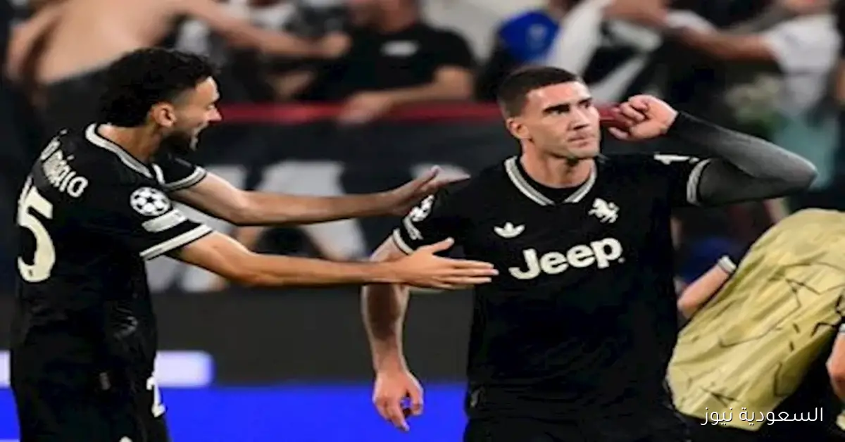 أهداف مباراة يوفنتوس ودورتموند في دوري أبطال أوروبا