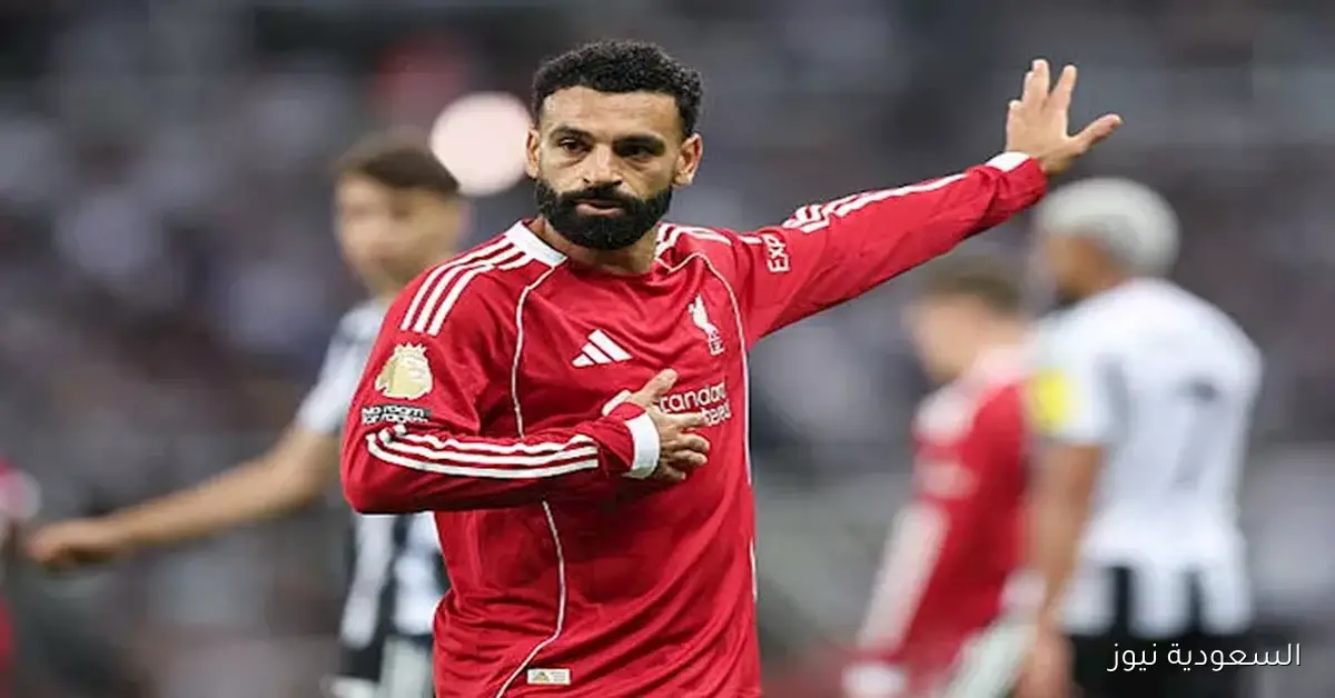 أين يتواجد صلاح في ترتيب أفضل 10 لاعبين للكرة الذهبية 2025؟