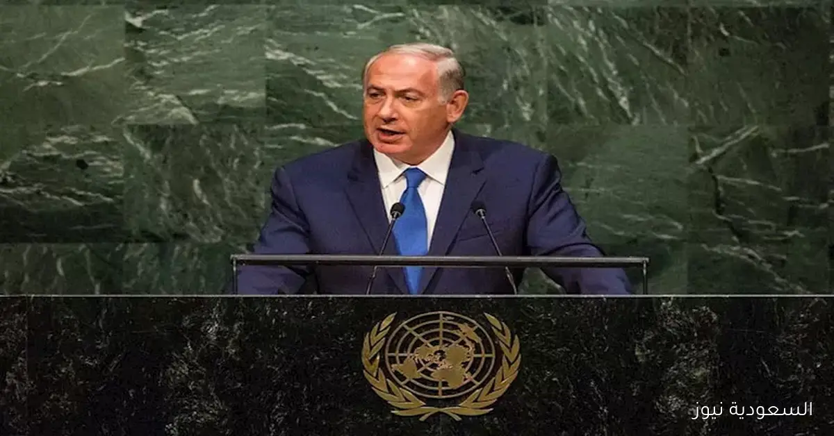 إعلام عبري: تفاصيل خطة فلسطينية لإحباط خطاب نتنياهو في الأمم المتحدة