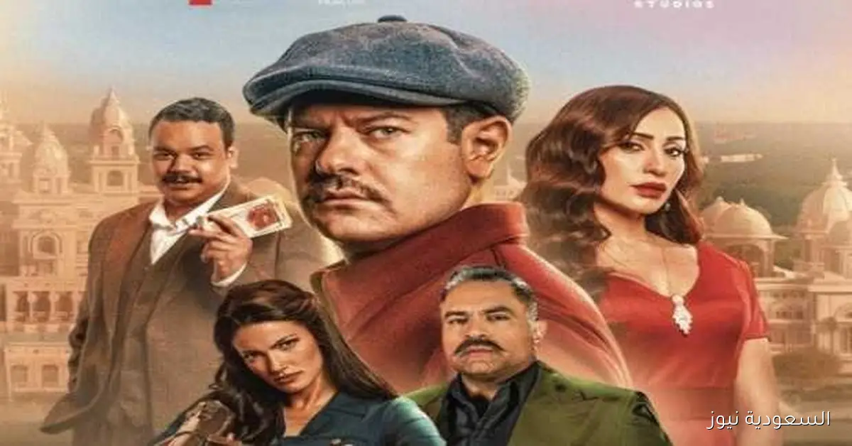 إيرادات السينما المصرية خلال 24 ساعة