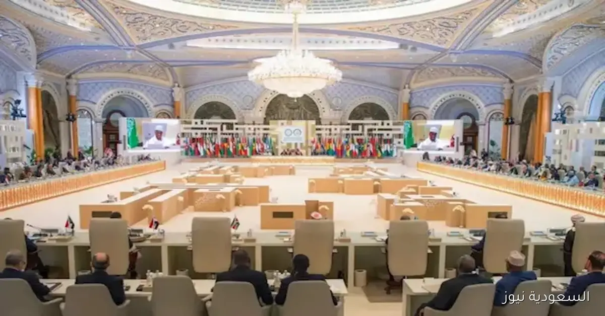 اختتام القمة العربية الإسلامية الطارئة في الدوحة مع اعتماد البيان الختامي