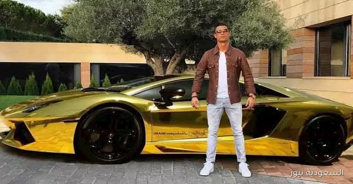 استكشف أسطول سيارات كريستيانو رونالدو الذي يتجاوز قيمته الملايين من الدولارات
