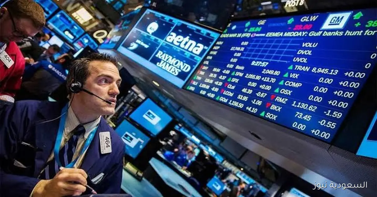 الأسهم الأمريكية تستمر في الصعود مع انتهاء أسبوع خفض الفائدة
