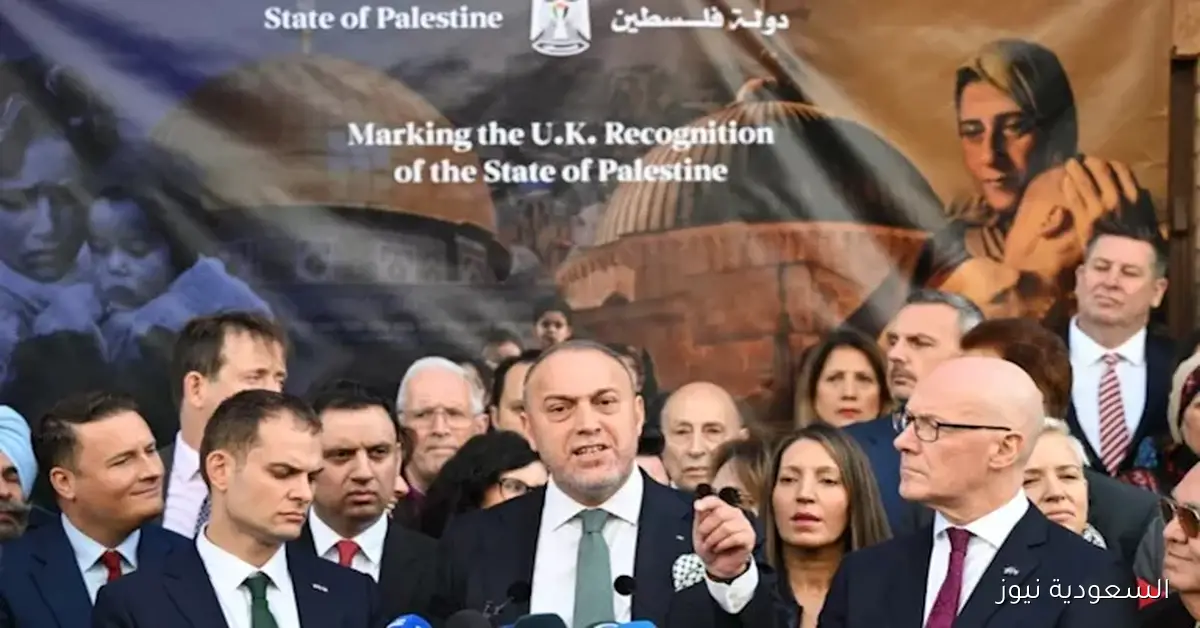 الاعتراف بدولة فلسطين: ردود الفعل المتباينة من الجانبين الإسرائيلي والفلسطيني