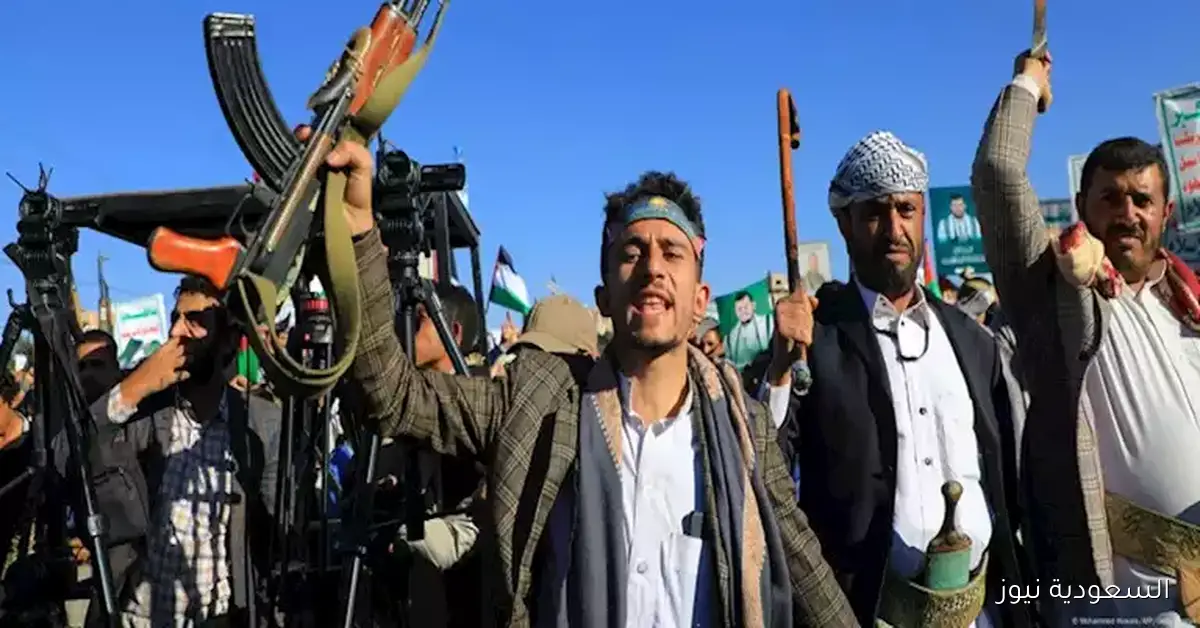 الحوثيون يؤكدون التزامهم بدعم الشعب الفلسطيني ومواجهة إسرائيل