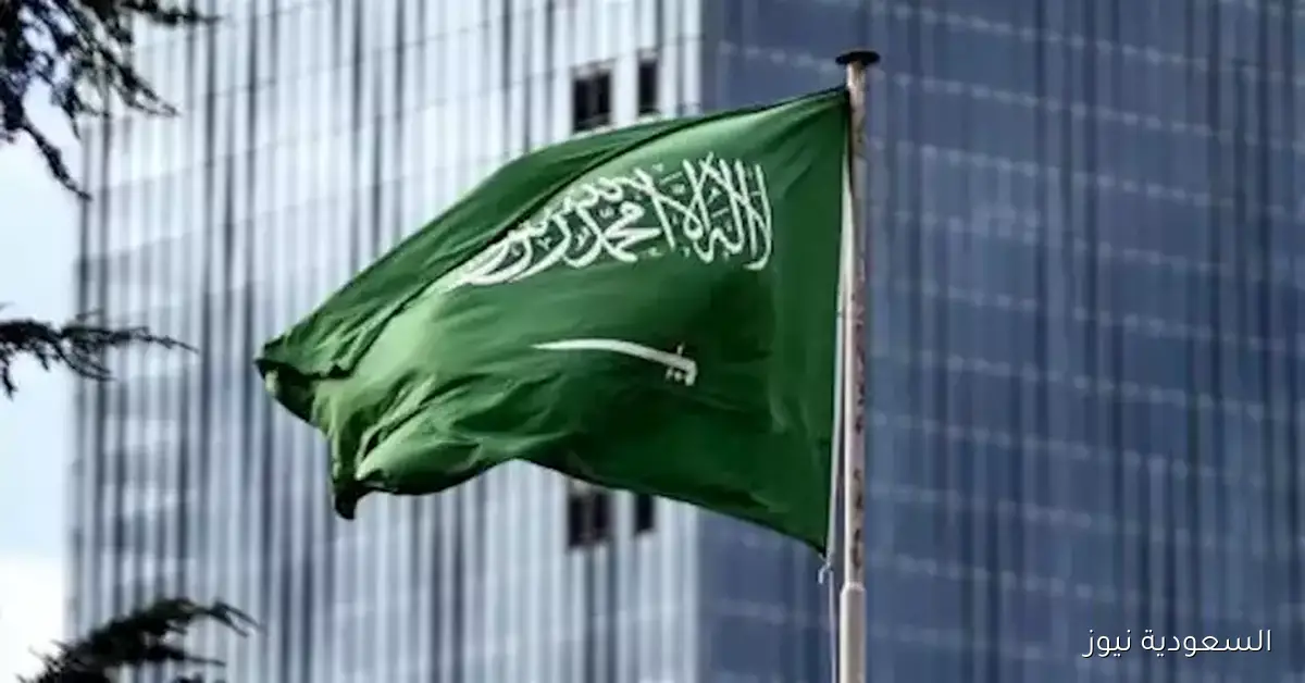 السعودية توقف زيادة إيجارات العقارات في الرياض لمدة 5 سنوات