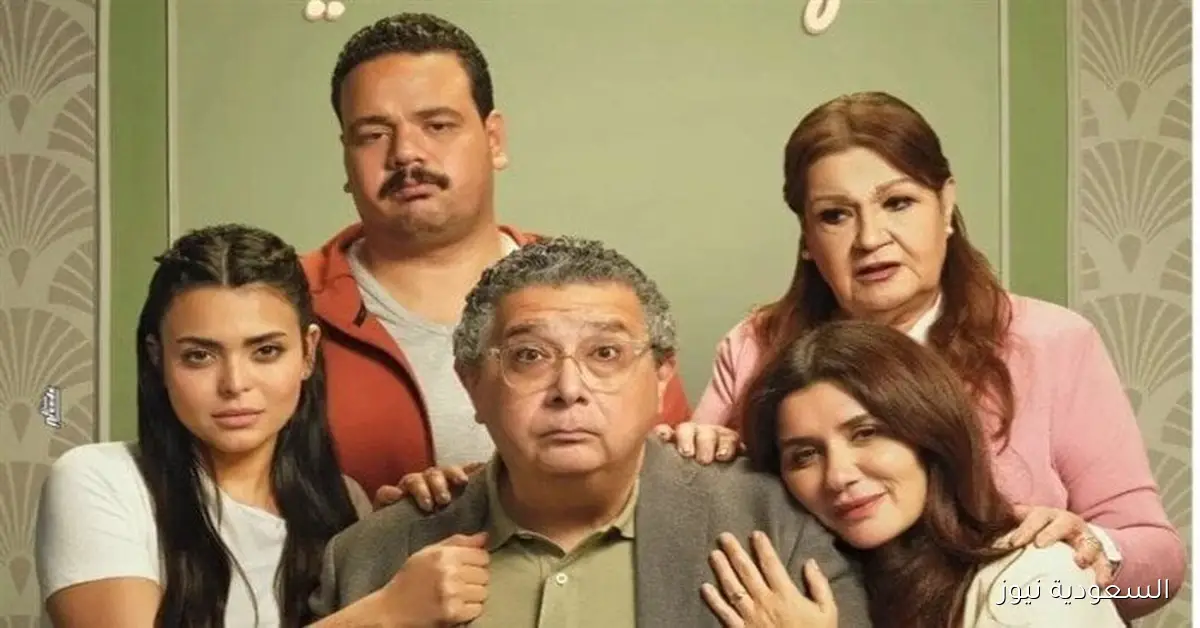 الليلة العرض الخاص لفيلم فيها إيه يعني
