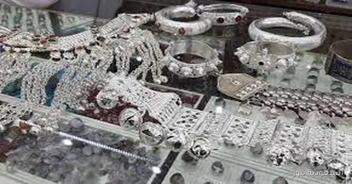 الملاذ الآمن الفضة تصل إلى أعلى مستوياتها خلال 14 عامًا