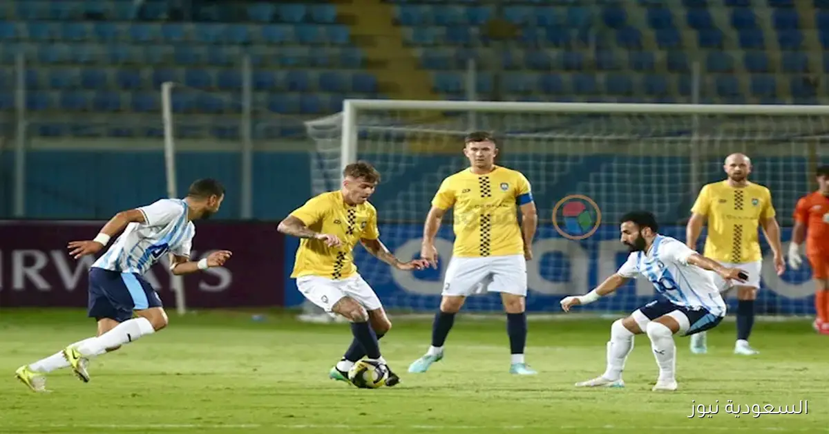 بيراميدز يواجه أهلي جدة في كأس الإنتركونتيننتال