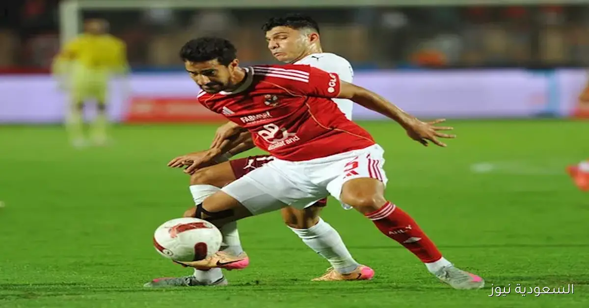 تعليق مثير للجدل من نجم الزمالك السابق بعد فوز الأهلي على سيراميكا