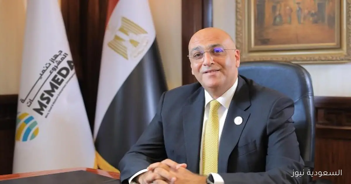 جهاز تنمية المشروعات يناقش تحديات سلاسل الإمداد للمشروعات الصغيرة والمتوسطة