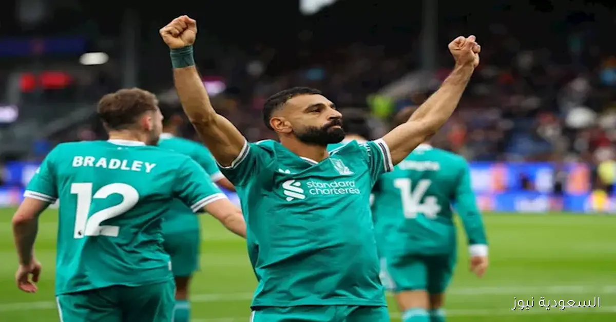 دوري أبطال أوروبا: ليفربول يبدأ مشواره بمواجهة ألمانية إنجليزية