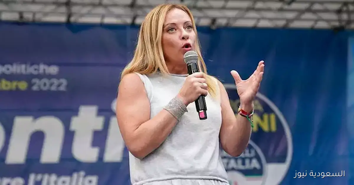 رئيسة وزراء إيطاليا تدعو إلى تركيز الضغط على حماس بدلاً من إسرائيل