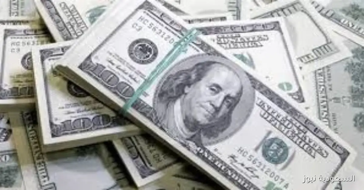 سعر الدولار مقابل الجنيه اليوم الجمعة 19 سبتمبر 2025