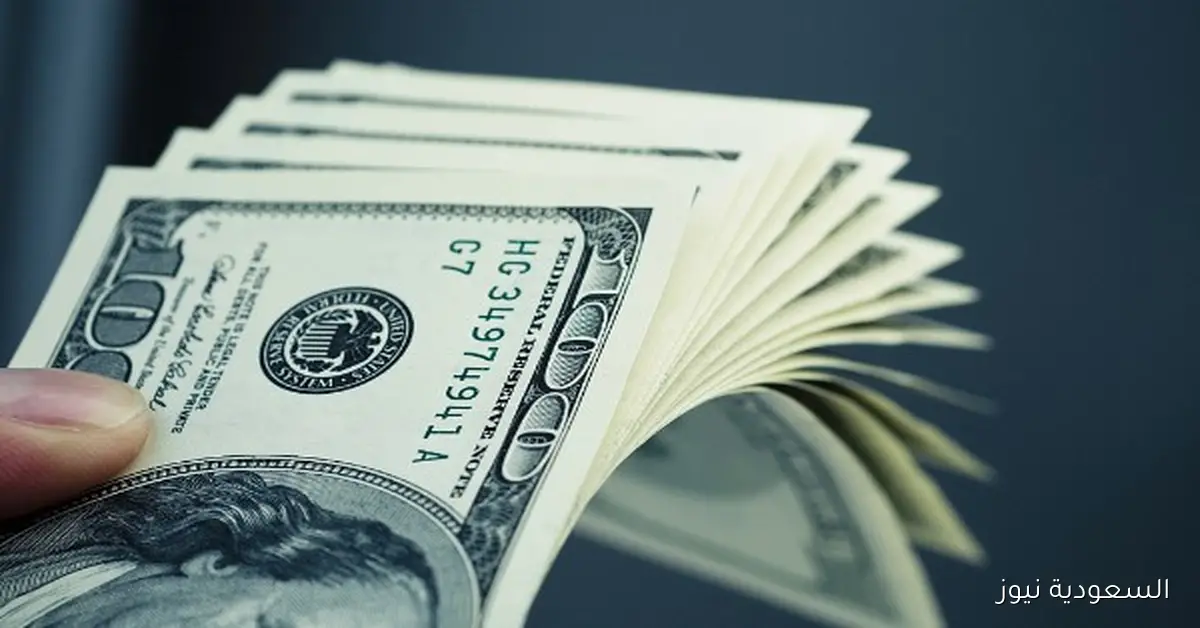 سعر الدولار مقابل الجنيه اليوم السبت 20 سبتمبر 2025