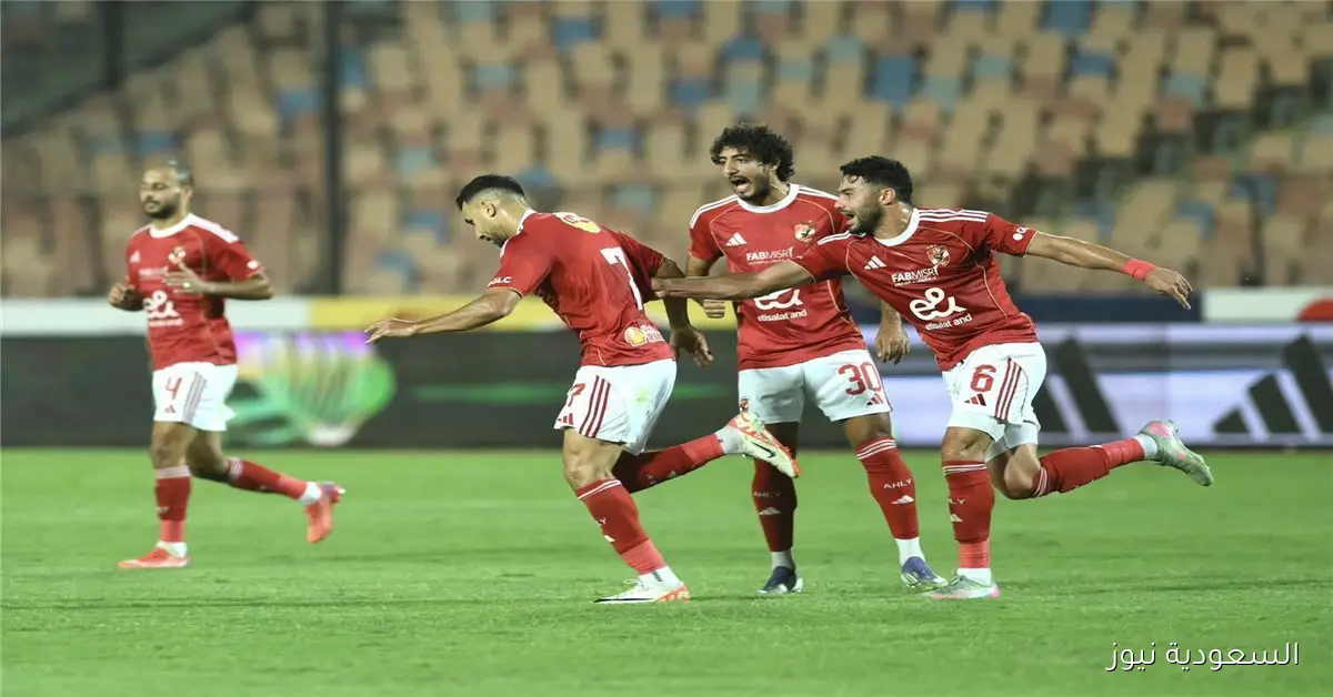 طلب الأهلي العاجل من اتحاد الكرة حول حكم الفار في مباراة سيراميكا كليوباترا
