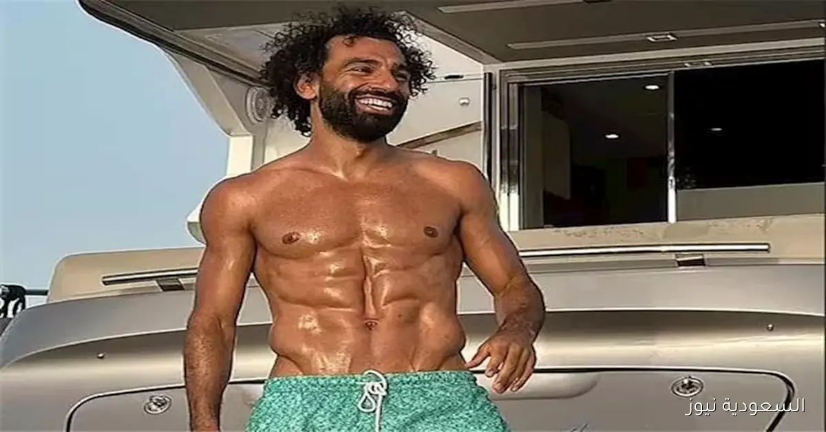 كيف طوّر محمد صلاح بنيته الجسدية المذهلة