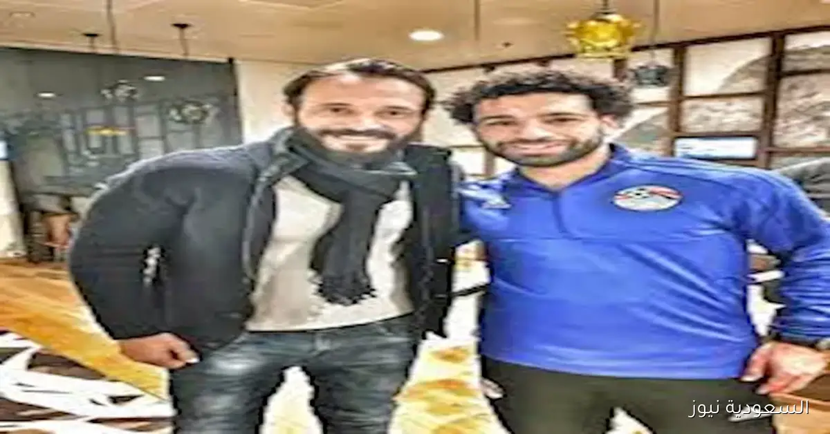 محمد صلاح ويوسف الشريف يتصدران قائمة 5 صداقات مميزة بين لاعبي الكرة والفنانين