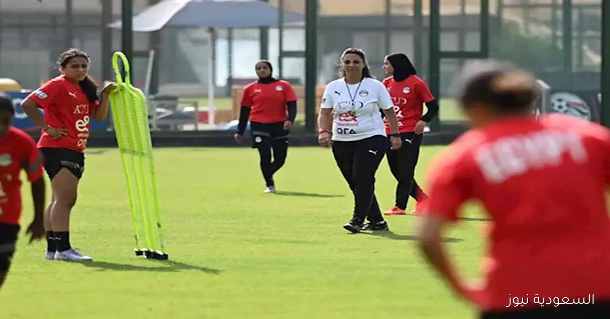 منتخب مصر للشابات يغادر إلى غينيا الاستوائية