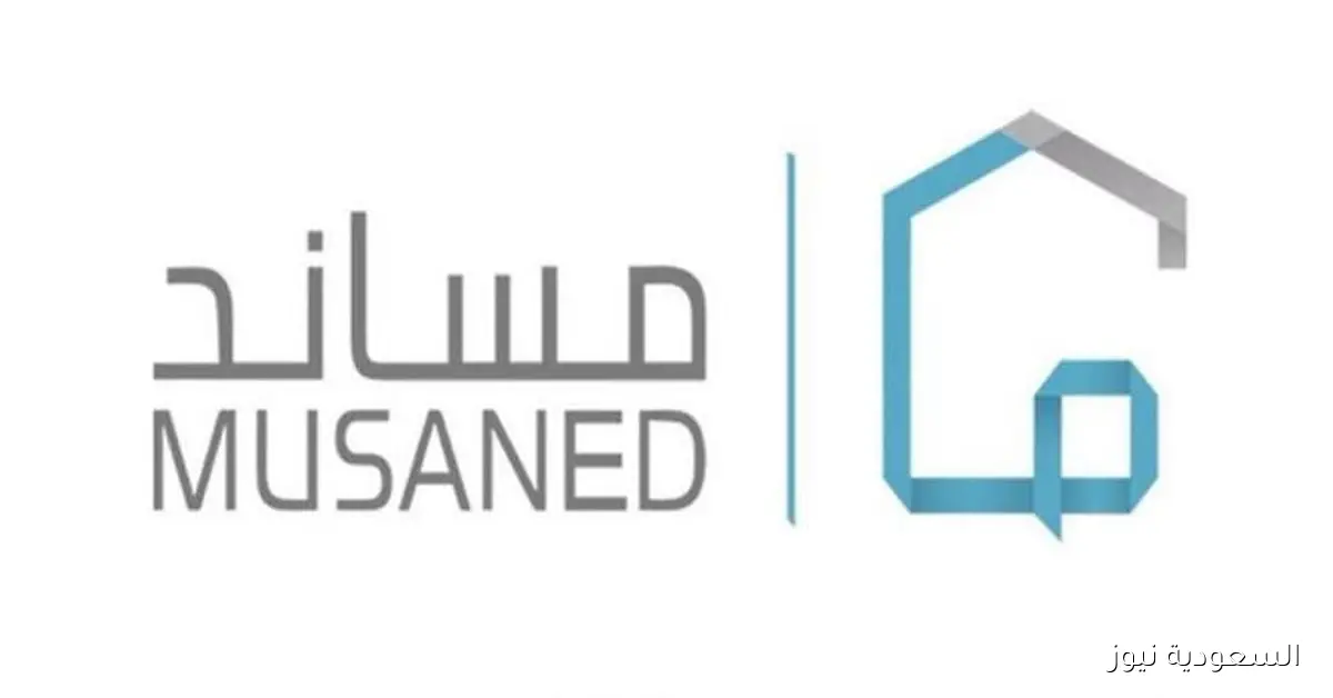 موعد انتهاء مبادرة تصحيح أوضاع العمالة المنزلية المتغيبة