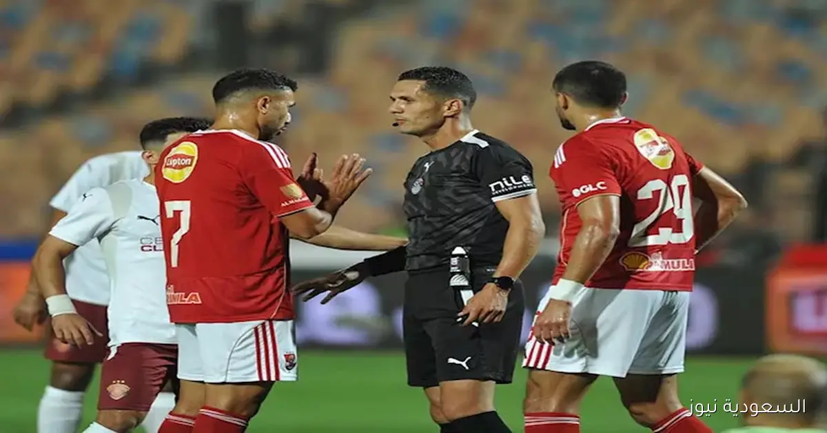 موعد مباراة الأهلي المقبلة بعد انتصاره على سيراميكا كليوباترا