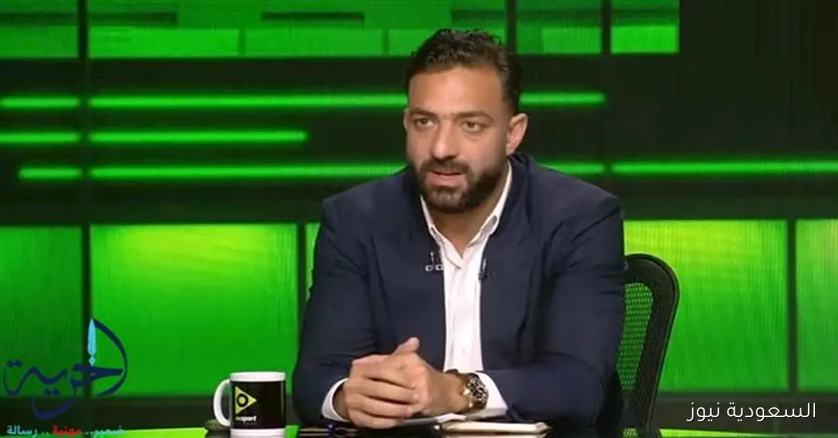 ميدو يكشف عن المباريات الثلاث التي قد تضمن للزمالك التتويج باللقب بنسبة 60%
