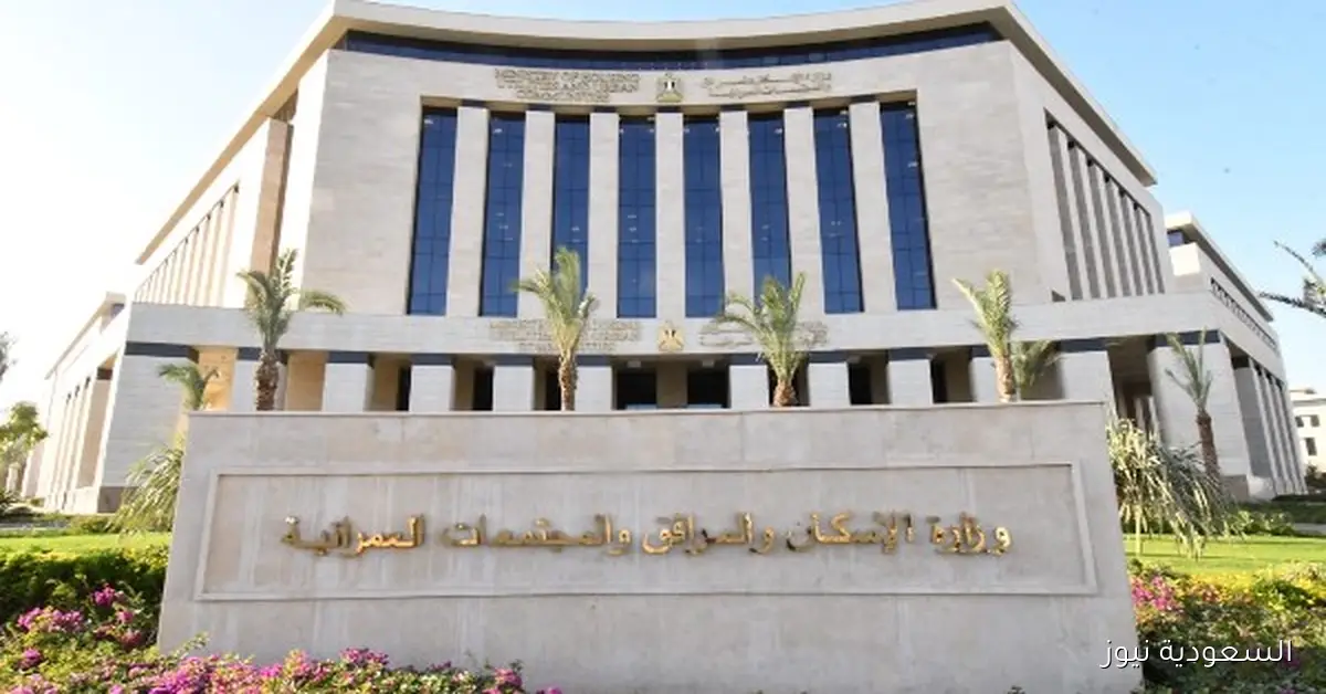 نائب وزير الإسكان يتابع مشروعات مياه الشرب والصرف الصحي في المبادرة الرئاسية “حياة كريمة” بالمنيا