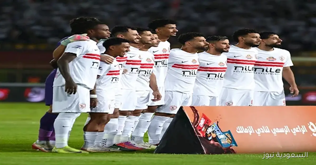 نجم الزمالك السابق يثني على لاعب الفريق بعد ظهوره الأول