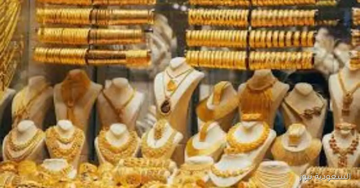 5180 جنيهًا .. تطورات سعر الذهب في مصر
