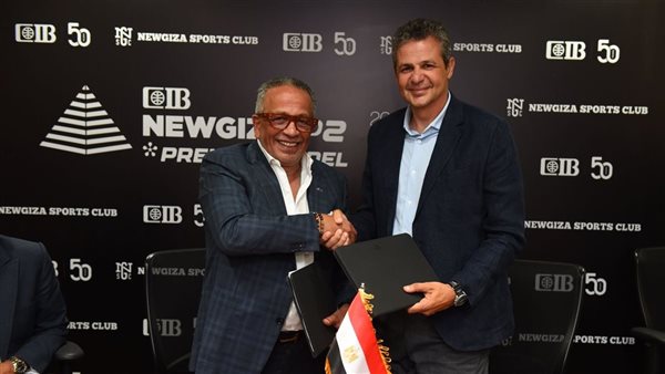 CIB وشراكة مثمرة مع نادي نيو جيزة الرياضي لتنظيم بطولة CIB New Giza Premier Padel 2025