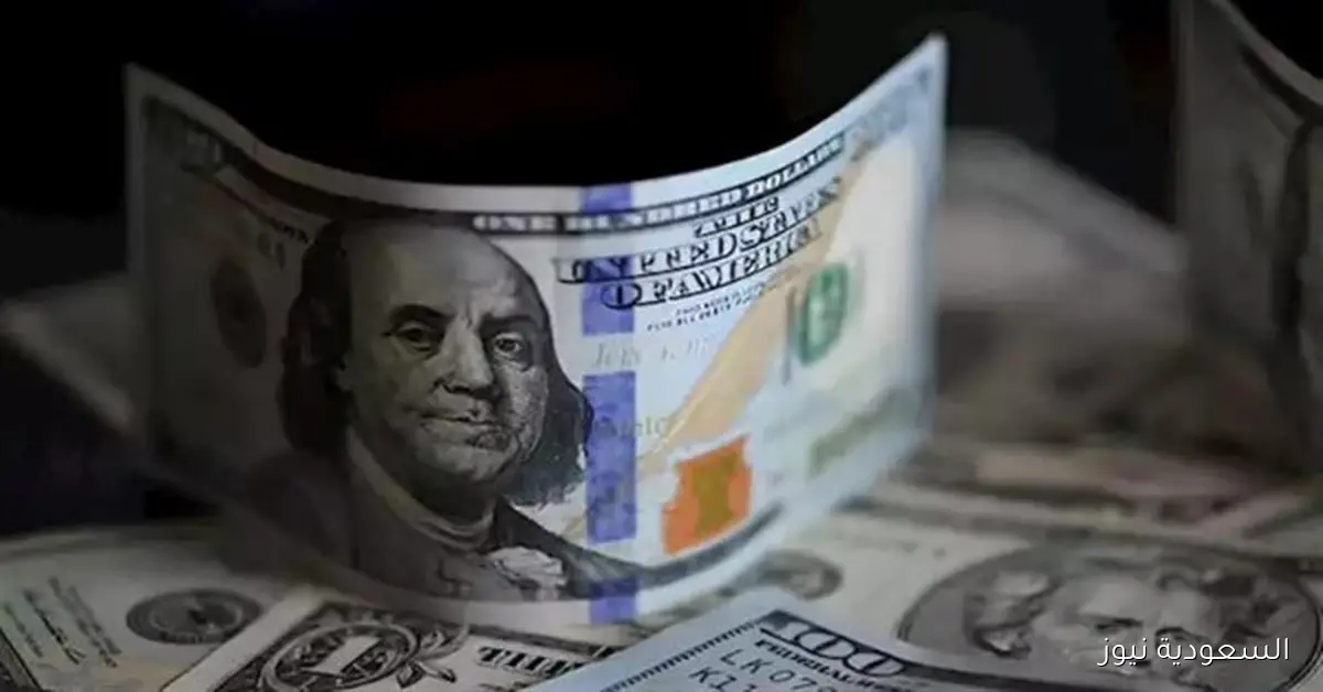 أحدث أسعار الدولار اليوم 3-10-2025