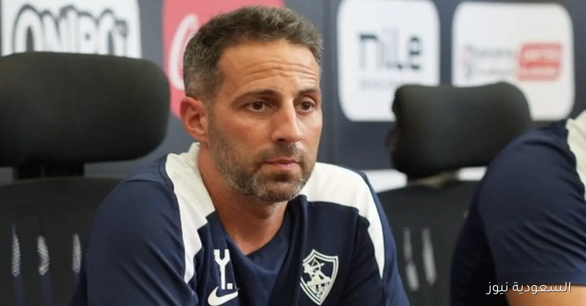 اجتماع فيريرا مع لاعبي الزمالك قبل مواجهة الجونة يتجاوز الخيال
