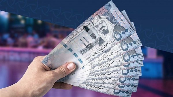 استقرار سعر الريال السعودي أمام الجنيه اليوم السبت 25 أكتوبر 2025