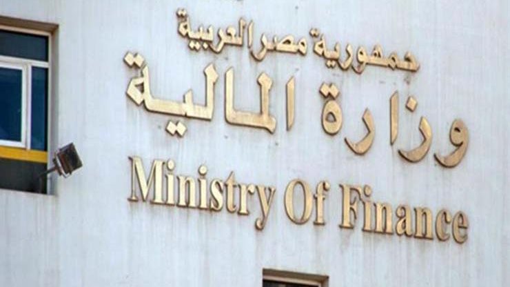الحكومة تكشف عن استثمارات جديدة بقيمة 4.35 مليار دولار