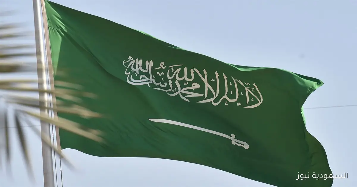 السعودية تتجه نحو 2027 بعجز مالي منخفض وتستعد لزيادة الإنفاق في 2028