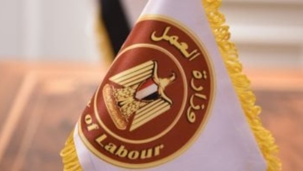 العمل: نقابة القطاع الخاص كيان وهمي ورفع الحد الأدنى للأجور وفق توقيتات محددة