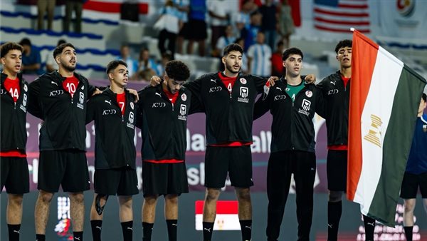 القنوات الناقلة لمباراة مصر وإسبانيا في نصف نهائي كأس العالم لكرة اليد 2025 للناشئين مباشر اليوم