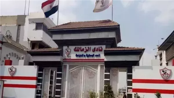 اليوم.. النظر في طعن مرتضى منصور بشأن سحب أرض الزمالك في أكتوبر