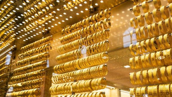 انخفاض عيار 21 بمقدار 130 جنيهًا.. تراجع قوي في أسعار الذهب رغم توقعات خفض الفائدة الأمريكية