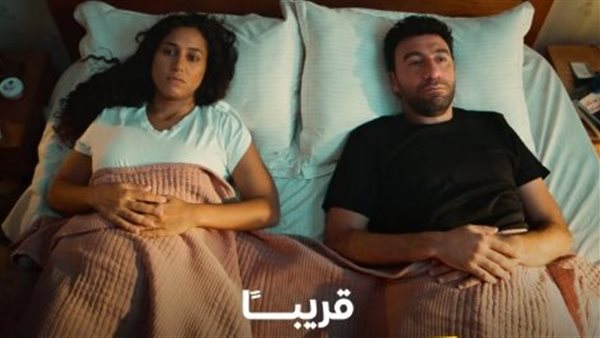 بعد ظهوره في احتفالية وطن السلام، الإعلان عن بوستر مسلسل كارثة طبيعية لمحمد سلام استعدادًا لعرضه قريبًا