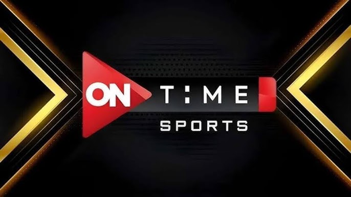 تردد قناة أون تايم سبورت ON Time Sport لمتابعة Aigle Noir ضد الأهلي في دوري الأبطال