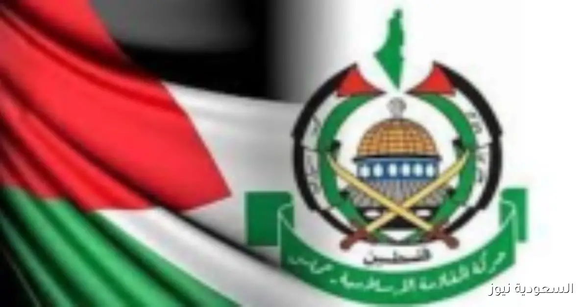 رد حماس على خطة ترامب يؤكد حرص الحوثيين على إنهاء العدوان والتجويع في غزة