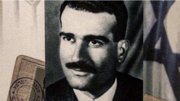 رفات إيلي كوهين قد تُسلّم إلى إسرائيل قريبًا وفقًا ليوميات يديعوت أحرونوت