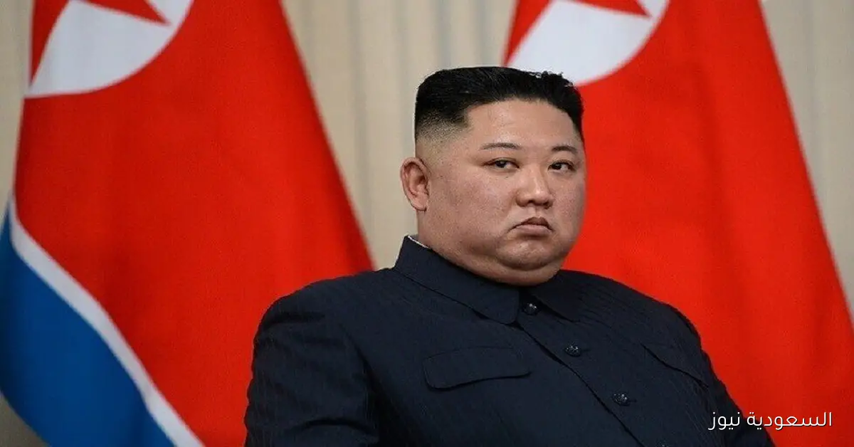 زعيم كوريا الشمالية يعلن عن خطوات جديدة لمواجهة الحشد العسكري الأمريكي في سول