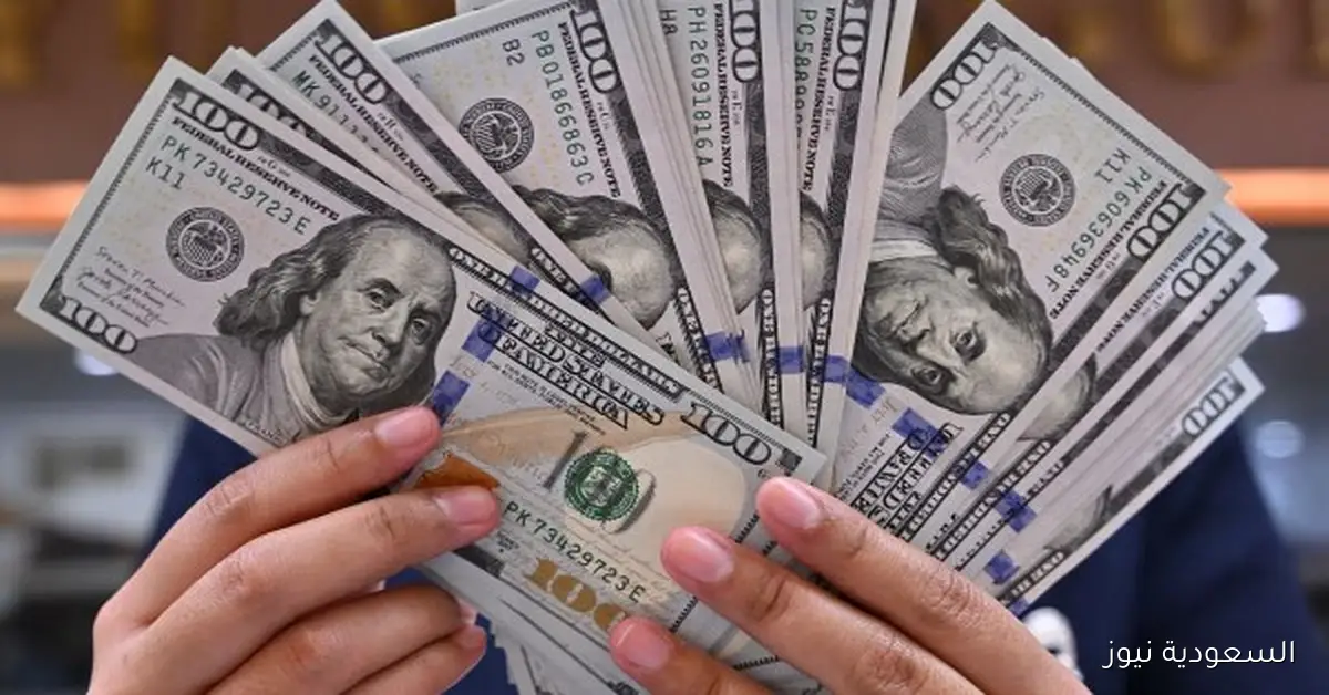 سعر الدولار يواصل الانخفاض في ختام تعاملات الأحد